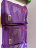 杰威尔哑光质感塑型发泥 蓬松自然定型发膏发蜡发胶清爽持久造型男士80g 实拍图