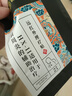 内廷上用肩周炎贴 肩颈椎病贴专用热敷肩膀疼痛抬臂困难抬不起胳膊膏药贴 实拍图