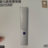 babycare婴儿理发器整机防水升级低音自动吸发儿童剃头联名礼盒原点白 实拍图