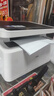 得力（deli）M2000DW AI打印机 办公三合一大印量多功能打印复印扫描一体 家用错题手机连接双面打印激光打印机 实拍图