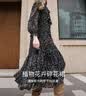 香影黑色碎花连衣裙女2026秋季新款长裙法式优雅雪纺v领长袖裙子 黑色 S 155/80A/85-95斤 实拍图