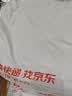 英力健【工厂直销】电动车摩托车后备箱大容量外卖箱摩托车电动车尾箱 48.5L合金锁+内衬+走遍中国 实拍图