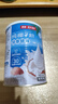 南国纯椰子粉360g/罐海南特产手信伴手礼即食早餐速溶粉中秋送礼 实拍图