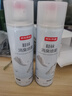 京东京造银离子鞋袜除臭喷雾球鞋抑菌防臭去异味260ml*2瓶装 实拍图