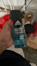 阿迪达斯（adidas）沐浴露男士专用洗发水洗面奶三效合一  游泳去氯 旅行装小瓶 冰点 实拍图