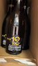 燕大师12°P比利时小麦精酿啤酒750ml*6瓶原浆纯麦整箱送礼礼盒踏春送礼 实拍图