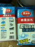 美丽雅洗碗专用抹布30*30cm*10片家用厨房洗碗巾强力吸水不易掉毛去污 实拍图