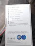 华为HUAWEI 儿童手表3Pro 极光蓝 智能手表 电话表 定位手表 4G全网通|视频通话|九重定位 学生 实拍图
