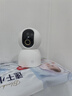 小米智能摄像机C700 800万像素4K超清家用监控摄像头360度全景婴儿监控AI人形侦测宠物母婴老人银发 实拍图