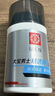 大宝男士润透活肤霜50g sod蜜男士专用护肤品保湿乳液面霜控油护肤品 实拍图