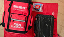 京东家政清洗 中央空调4组全拆洗（进+出风口）家电清洗上门服务 实拍图