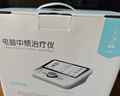 仙鹤中频脉冲电治疗仪医用激光综合理疗仪颈椎肩周按摩器腰椎间盘Y50 实拍图
