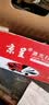 京呈CF247A硒鼓适用惠普Mini M17a M17w M30a M30w打印机M16A M16W M29A M29W墨盒47A 打印机墨盒（国内版） 【2000页】CF247A 标准版硒鼓1支 实拍图