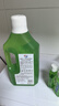 威露士（Walch）多用途消毒液(1L*3+60ml*2)衣物消毒水居家地板杀菌除螨 非84酒精 实拍图