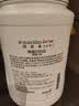 安利（Amway）纽崔莱儿童蛋白粉营养粉免疫力高蛋白饮品 940g（草莓味） 实拍图