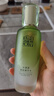 百雀羚爽肤水 草本水清漾补水保湿精华水100ml品质国货母亲节礼物 实拍图