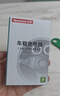 纽曼（Newmine）车载充电器超级快充一拖三汽车点烟器充电器车载快充华为苹果17转换头 实拍图