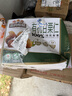 三只松鼠有机甘栗仁500g 熟制即食板栗仁栗子仁坚果零食端午团购送礼 实拍图