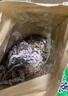 太雕绍兴梅干菜咸亨酒店笋干菜250gx5包干货霉干菜扣肉材料 实拍图