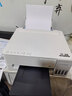 爱普生（EPSON）【新品】 L1358 中学生6年护航基础版（升至6年无忧保修+120点AI学习功能权益） 实拍图