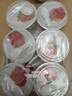 卡士（CLASSY.KISS）草莓树莓果粒鲜酪乳100g*6杯 低温酸奶 风味发酵乳 实拍图