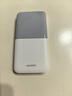 华为（HUAWEI）随行wifi随身wifi5移动无线4g路由器高速流量车载便携机卡绑定版一年流量 实拍图