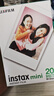 INSTAX富士instax立拍立得 mini相纸 白边双包20张(适用miniSE/11/12/40/90/LiPlay/EVO/Link3) 实拍图