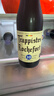 TRAPPISTES ROCHEFORT罗斯福圣杯礼盒330ml*4瓶+酒杯1支 比利时进口 精酿礼盒 京东自营 实拍图