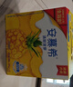 伊利安慕希清甜菠萝味常温酸奶整箱牛奶乳品早餐礼盒装 4月产 菠萝酸奶205gx12盒x1箱 实拍图