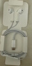 Apple/苹果 EarPods USB-C有线耳机 type-c有线耳机苹果耳机 苹果17有线耳机笔记本耳机游戏音乐 实拍图