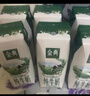 伊利【新鲜日期】金典纯牛奶整箱 200ml*12盒 3.6g乳蛋白礼盒装 3月 实拍图