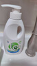 威露士内衣净300ml 抑菌除螨内衣内裤洗衣液 内衣裤手洗专用除菌去血渍 实拍图