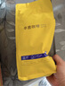 sinloy辛鹿 曼特宁拼配 浓郁低酸油脂丰富 意式拼配 云南小粒咖啡豆500g 实拍图