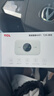 TCL随身wifi三网通用免插卡无线wifi6车载4G路由器随身便携无限制移动联通电信全国通用2026款5GXY15B 【旗舰顶配版】3000毫安大电池三网任切 不限速不虚标月享1500G流量 实拍图