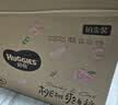 好奇（Huggies）铂金装小桃裤纸尿裤L120片(9-14kg)大号尿不湿【透爽散热】 实拍图