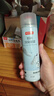 京东京造银离子鞋袜除臭喷雾球鞋抑菌防臭去异味260ml*2瓶装 实拍图