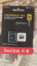 闪迪（SanDisk）256GB TF（MicroSD）内存卡 A2 4K V30 U3 C10 至尊超极速移动存储卡 读速200MB/s 写速140MB/s 实拍图