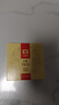 大益茶叶 茶叶 普洱茶 熟茶  经典7572 熟饼 150g/饼 实拍图