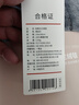 京东京造经典法兰绒毯 1150g空调被加厚双面沙发午睡盖毯 高级灰1.5x2m 实拍图