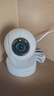 普联（TP-LINK）400万监控摄像头家用监控器360度无死角带夜视全景无线家庭室内手机远程婴儿宝宝监护器 实拍图