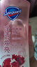 舒肤佳净透沐浴露红石榴香570g添加果酸焕亮持久留香 新老包装随机 实拍图