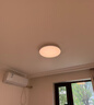 京东京造U1 Pro 卧室吸顶灯D450全光谱智能护眼吸顶灯三防灯 实拍图