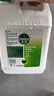 滴露（Dettol）消毒液5L大桶装消毒水家用商用工业车间酒店物业衣物环境消毒杀菌 实拍图