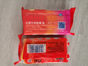 汰渍全效洁净洗衣皂116g*10块 温和去渍不伤手 肥皂透明皂 内衣可用 实拍图