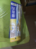 狮王(lion)0.01弹力旋净软毛护龈细齿洁牙刷12支软毛装 实拍图