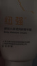 纽强儿童面霜 高保湿滋润身体乳四季可用 婴幼儿保湿润肤精华霜200g 实拍图