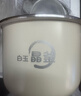 美的（Midea）【价保618】电饭煲电饭锅1-2人小容量迷你家用白玉晶釜上盖可拆卸微压智能多功能MB-JA122礼品团购 实拍图
