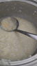 香满园 面粉 中筋粉 美味富强小麦粉 10斤 包子饺子馒头饼手擀面 实拍图