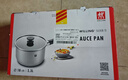 双立人（ZWILLING）高压锅不锈钢家用防爆两档压力锅EcoQuick II 7.5L燃气灶通用锅具 实拍图
