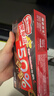 雀巢（Nestle）脆脆鲨半糖黑巧味威化+牛奶味威化饼干套餐671.4g 零食独立包装 实拍图